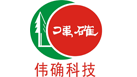 偉確科技操作臺品牌標(biāo)識