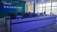 指揮中心控制臺(tái)操作臺(tái)檢測(cè)認(rèn)證標(biāo)準(zhǔn)有哪些？